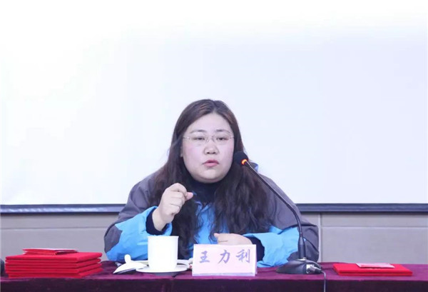 天正2018年度總結表彰暨文體聯(lián)歡系列活動成功舉行