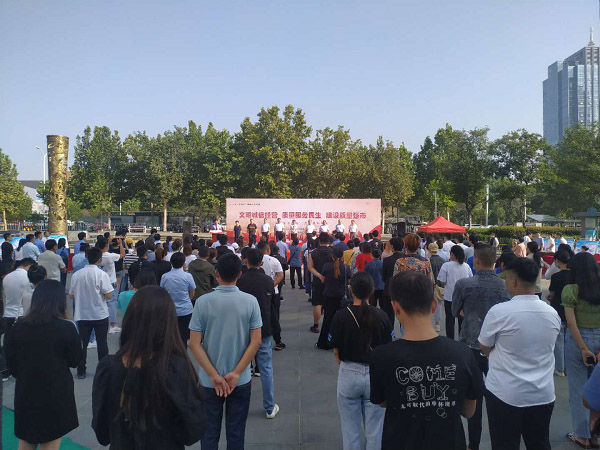 天正檢測受邀參與泰安市“質(zhì)量月”現(xiàn)場宣傳服務活動